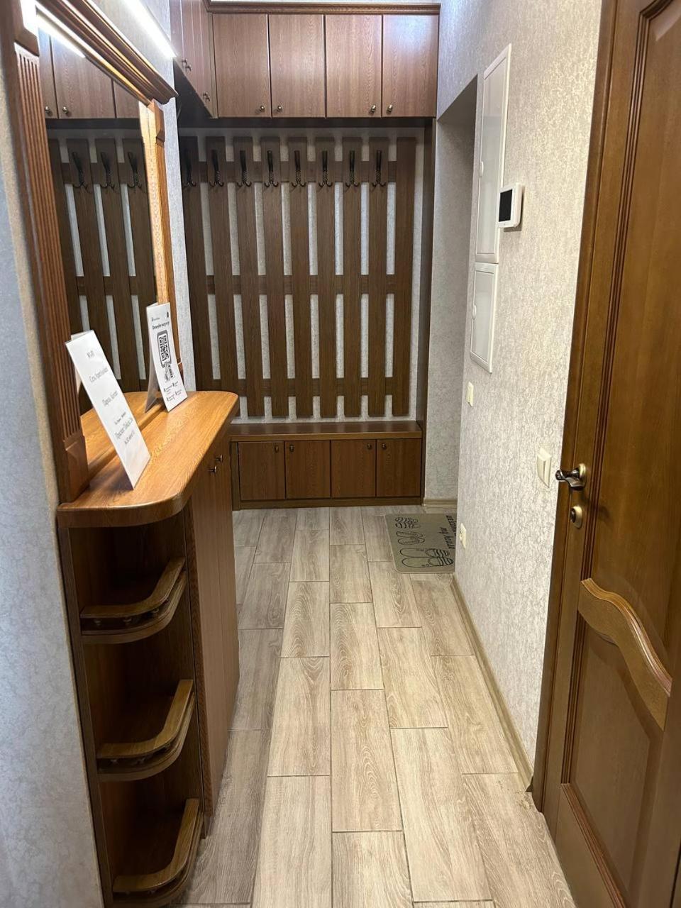 Apart Assistant On Smart Plaza Kiev Extérieur photo