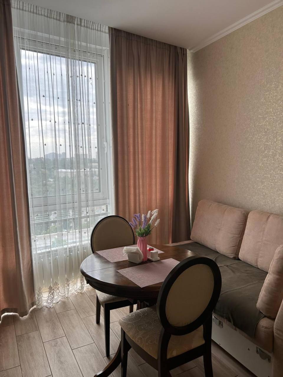 Apart Assistant On Smart Plaza Kiev Extérieur photo